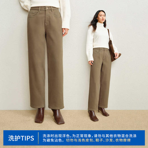 【保暖加绒法棍裤】simplepieces冬新款SPS牛仔小个子九分直筒裤 商品图4