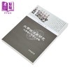 预售 【中商原版】北齐政治史研究 北齐衰亡原因之考察 港台原版 吕春盛 稻乡出版社 商品缩略图2