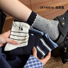 4双装！2025秋款女袜藏青系小狗刺绣 可爱波点 条纹卷边中筒袜  61%精梳棉 袜头无骨不硌脚