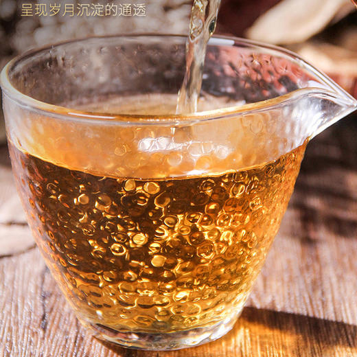 素言茶坊 龙腾四海 20年陈皮250g.WN 商品图3