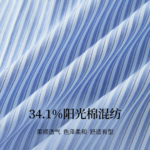 【09/03新品】熙世界宫廷风木耳边立领条纹衬衫女2025新款秋季宽松长袖叠穿衬衣 商品图1