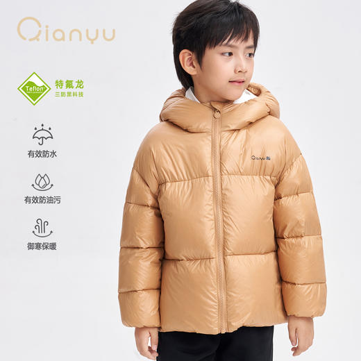 笛莎千与2025冬季新款男女童三防蓄热面包服连帽短款羽绒服 商品图2