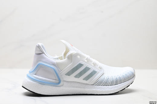 阿迪达斯Adidas Ultraboost缓震休闲运动跑步鞋EG0695男女鞋 商品图0