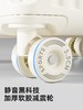 【大容量行李箱】多功能28寸24女男拉杆箱 旅行密码皮箱子结实耐用  商品缩略图4