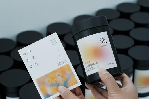 【心中充满阳光】40g/罐 商品图1