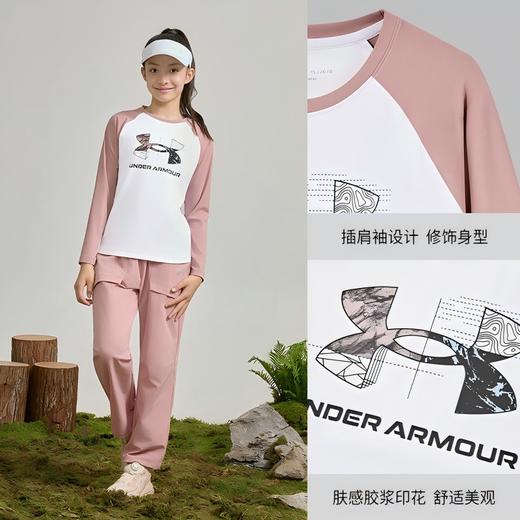 【🔥 正品狂飙！破价到底！🔥】Under Armour安德玛男女童新款轻奢吸湿速干长袖T恤【爆款合集】 周围的朋友、大人小孩都在穿🔥！错过本轮，十级肉疼❗ 商品图8