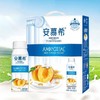 安慕希200G*10瓶酸奶黄桃燕麦 商品缩略图0