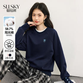 【周末秒杀】熙世界插肩袖圆领卫衣女2025年秋季新款美式慵懒休闲宽松套头上衣