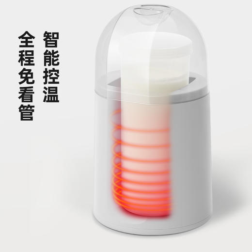 发展向酸奶机IYM-013 商品图4