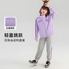 贝田女童套装秋季2025新款儿童秋装时髦洋气时尚早秋天大童春秋款 商品缩略图1