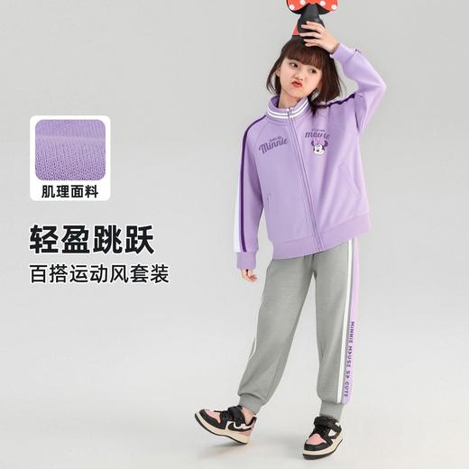 贝田女童套装秋季2025新款儿童秋装时髦洋气时尚早秋天大童春秋款 商品图1