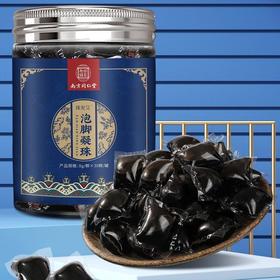 南京同仁堂泡脚凝珠浓缩即溶泡脚液足部护理草本泡脚足浴液泡脚液