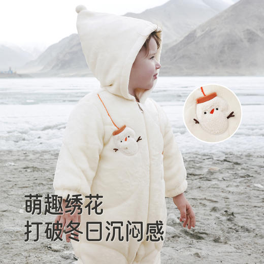 【商场同款】英氏婴儿哈衣针织连帽冬季保暖宝宝爬服男宝宝新款 商品图3