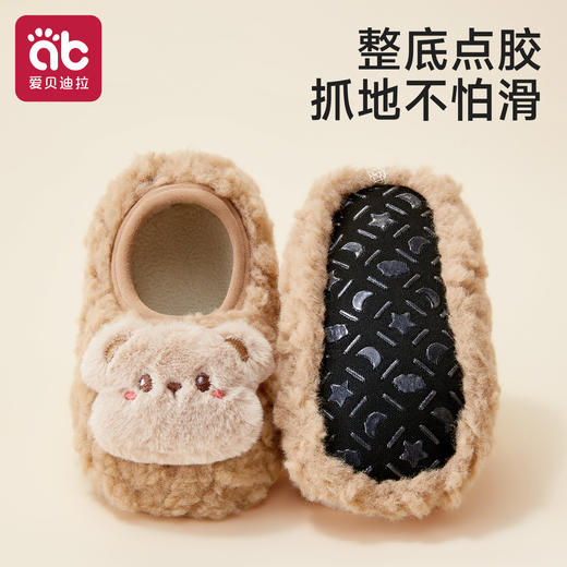 【29.9元2双】宝宝地板鞋婴儿地板袜一岁学步秋冬儿童室内防滑隔凉加厚软底鞋袜 商品图1