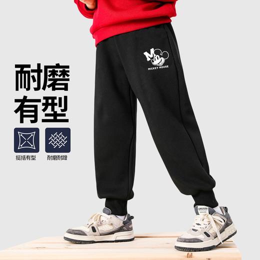 贝田2025新款秋季男童运动裤春秋款儿童裤子早秋天酷帅卫裤休闲裤 商品图0