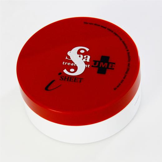 新版spa蛇毒眼膜70片（增量装） 商品图2