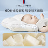 伊维诗乐花朵定型枕 商品缩略图3