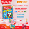 《Highlights》《Highfive》美国儿童杂志【2025年不支持点读】 商品缩略图0