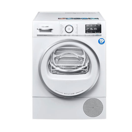 西门子（SIEMENS）IQ800欧洲进口干衣机10kg大容量热泵低温烘除菌除螨 WQ56A6A00W 商品图1
