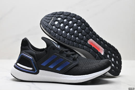 阿迪达斯Adidas Ultraboost缓震休闲运动跑步鞋EG0695男女鞋 商品图4