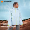 【大J同款】moodytiger儿童专业冲锋衣防51514001 商品缩略图2