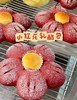 小红花面包 商品缩略图0