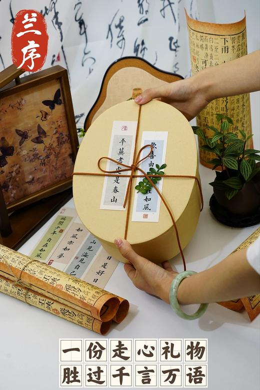 教师节献礼，兰序养生套盒 艾草锤+刺绣香包+真丝眼罩+檀木按摩梳+肉桂+柠檬片 养生+实用+仪式感三合一 心意直接拉满基地直邮 商品图7