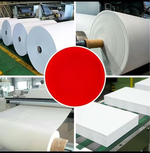 【JL】（公交IC卡专用）250g铜版纸激光彩印 95mm*65mm 10000/张 （含照片 作图 排版）交货期4天 商品图2