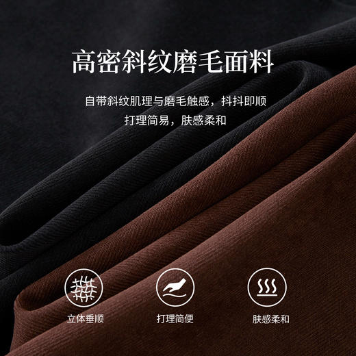 【09/03新品】熙世界高密斜纹磨毛半身裙女2025秋季遮跨显瘦中长款压褶A字伞裙 商品图2