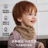 【婴童服配】婴儿围巾秋冬儿童火山小磨毛三角巾保暖防风 商品缩略图2