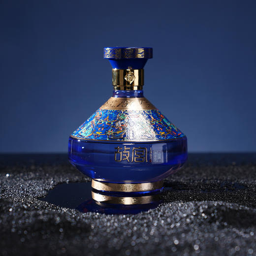 289到手两瓶【故宫酒业  故宫1562品鉴酒】纯酿酿造 窖藏经典 入喉棉甜 商品图1