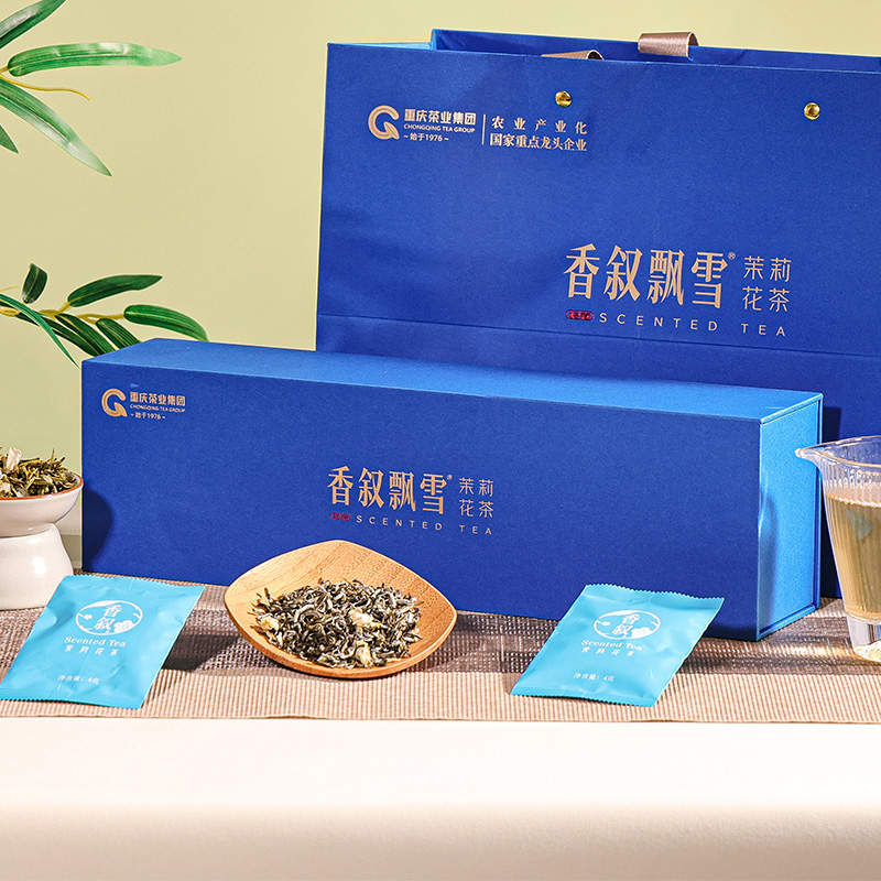 120g香叙飘雪茉莉花茶