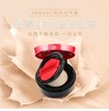 严选 | 阿玛尼权利红气垫 15g 持久遮瑕 商品缩略图4