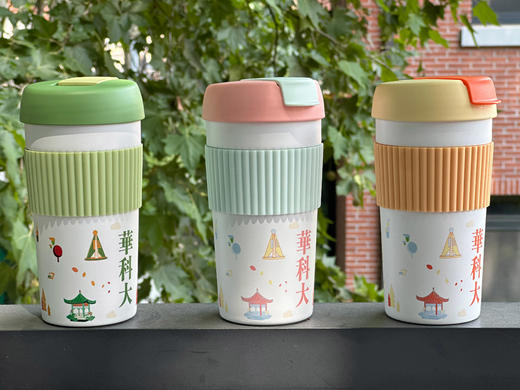 HUST多巴胺彩虹杯 商品图0