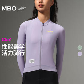 MBO女子凉感防晒 长袖骑行服 户外公路骑行上衣C551 (经销商专拍链接，非经销商拍单不发货)