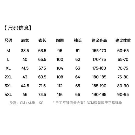圣得西男士粗织复古圆领毛线衣2025秋季款纯色简约百搭通勤风毛衣 商品图5