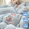 【线下同款】多喜爱 毛巾绣水洗棉四件套奶油书屋/Happy小狗/ 郁金香花梦/星糖萌虎hl【AB版设计】柔软亲肤 舒适透气 双面设计 不褪色 不变形 清爽不粘腻 可水洗机洗/FX 商品缩略图5