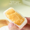 【顺丰冷链真果肉真榴莲】2盒装好事接正宗猫山王榴莲冰皮月饼广式月饼流心月饼60g*6个 商品缩略图8