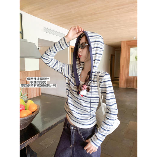 <曾小咸推荐>韩版简约条纹假两件连帽针织衫 商品图0