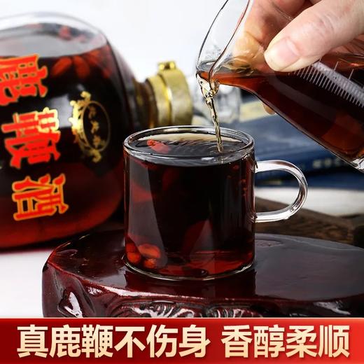 【做回真男人❗️三斤大坛鹿鞭酒 】甄选品质原料制作，白酒/鹿鞭/牡蛎/桑葚/桂圆等，酒体呈琥珀色泽，酒香浓郁口感香醇，鹿鞭牡蛎酒非药酒白酒送礼物优选L 商品图1