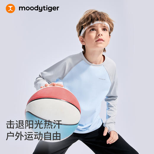 moodytiger运动风户外长袖25年新款男童T恤舒适柔软53110108 商品图0