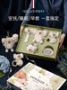 伊维诗乐新生儿礼盒套装 商品缩略图2