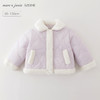 马克珍妮女童保暖毛绒拼接棉服外套2025年秋冬新款551760 商品缩略图0