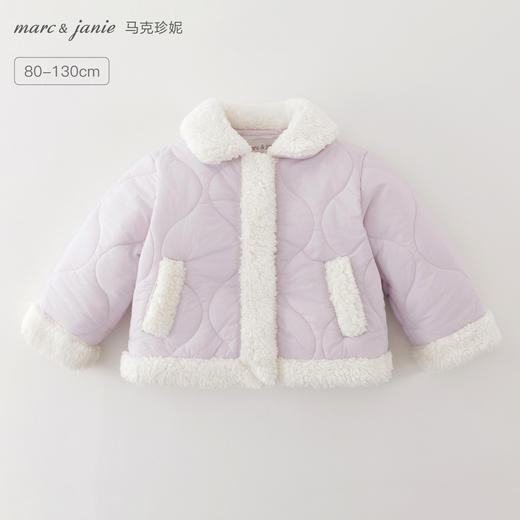 马克珍妮女童保暖毛绒拼接棉服外套2025年秋冬新款551760 商品图0