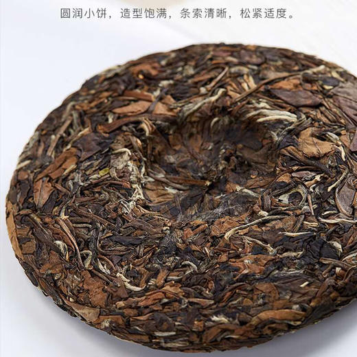 素言茶坊 龙腾四海 最团圆三叠 岁寒三友446g.WN 商品图2