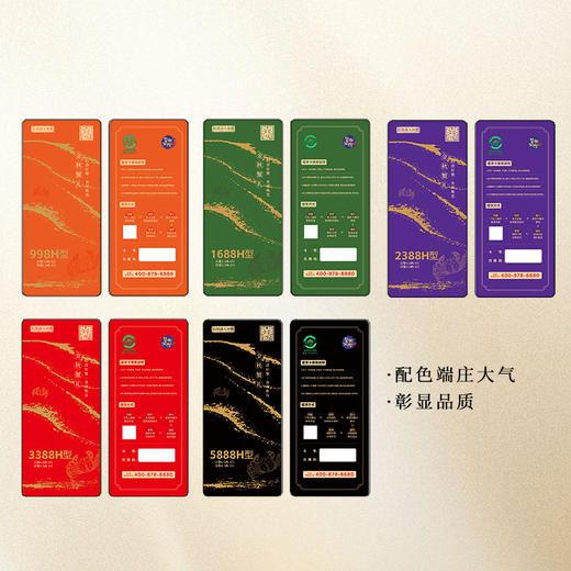 氧气专属【蟹王驾到•浙江交通专属捕捞区】阳澄湖核心产区 “品质优惠规格”三升级！三折预售（拍2发3、拍5发8） 商品图3