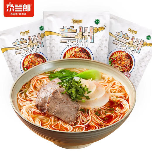尕兰郎兰州牛肉面6袋装1512g 商品图1