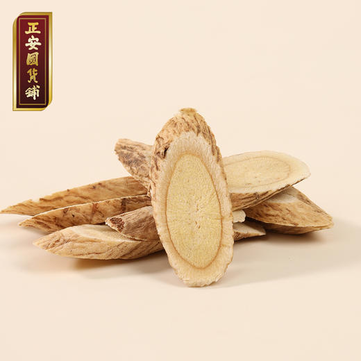 正安 甘肃黄芪 经过66项农残检测 主根切片优质原材 元气脾胃气短疲惫 老人家庭汤料茶饮办公室 2年生陇西黄芪180g/罐 商品图8