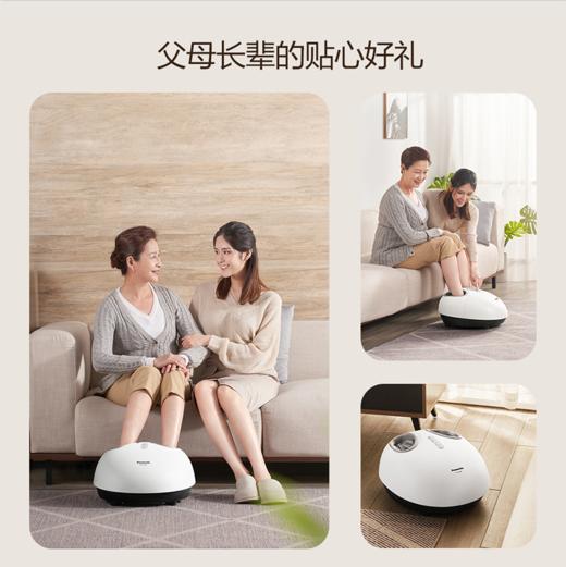 【春上新】10楼 松下（Panasonic）足底按摩器全自动揉捏脚部脚底按摩足疗机多功能足疗仪DA80 【多档滚轮+气囊按摩+暖脚】吊牌价1699元  活动价1399元 商品图1