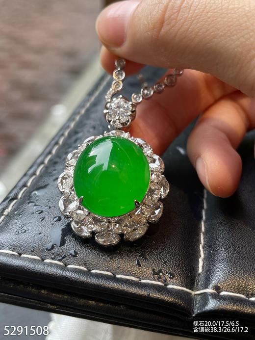 5291508，蛋面吊坠。具体价格微信咨询 商品图3